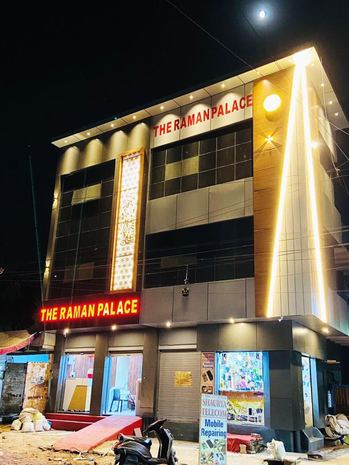 The Raman Palace- A Budget Hotel Mathura Εξωτερικό φωτογραφία